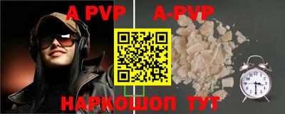 кокаин колумбия Новодвинск