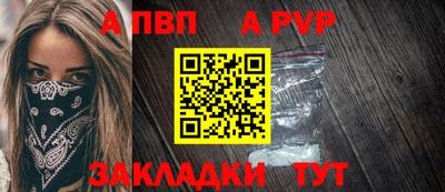 мефедрон VHQ Нарткала