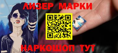 кокаин колумбия Новодвинск