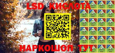 кокаин колумбия Новодвинск