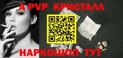 кокаин колумбия Новодвинск