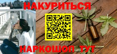 стаф Новозыбков