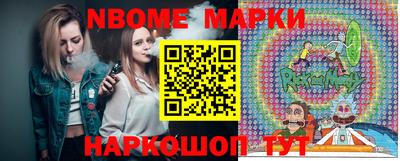 кокаин колумбия Новодвинск
