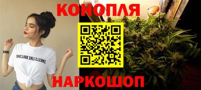 кокаин колумбия Новодвинск