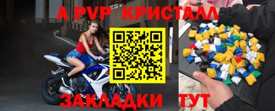 кокаин колумбия Новодвинск