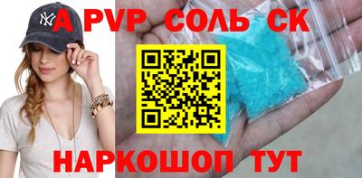 кокаин колумбия Новодвинск