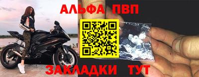 кокаин колумбия Новодвинск