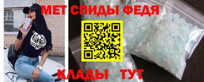мефедрон VHQ Нарткала