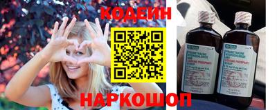 стаф Новозыбков