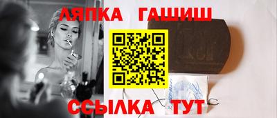 мефедрон VHQ Нарткала