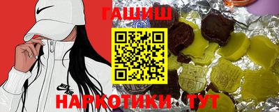 кокаин колумбия Новодвинск