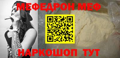 кокаин колумбия Новодвинск