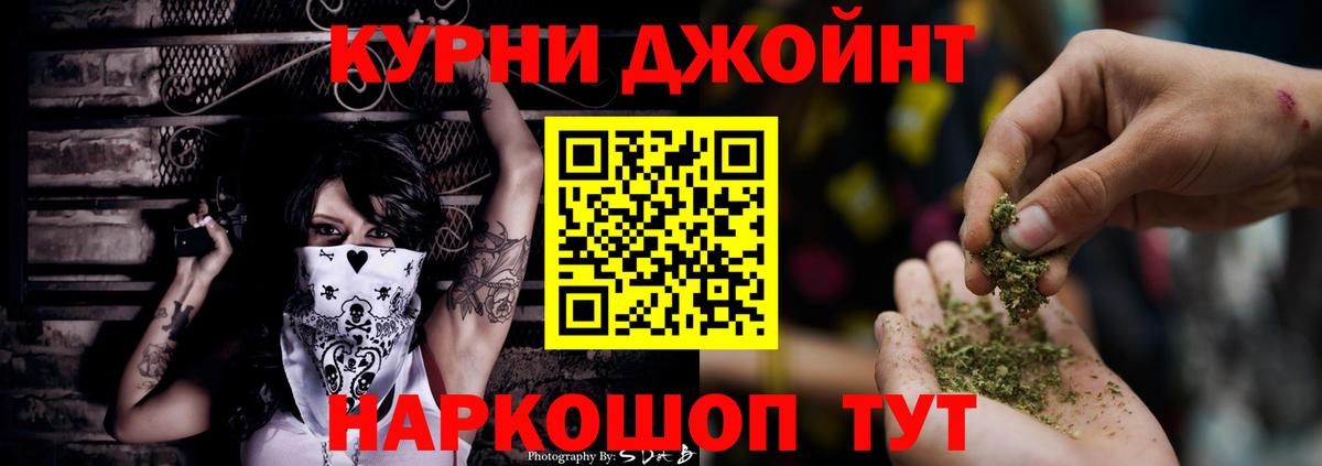 Кокаин  Вход с VPN  Фролово  Гашиш  Вейп ТГК  МАРИХУАНА  Меф кристаллы 